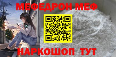 бошки Среднеуральск
