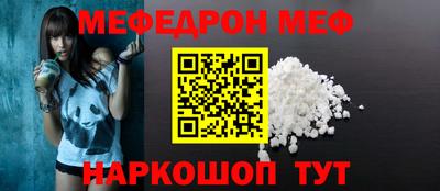 бошки Среднеуральск