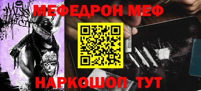 бошки Среднеуральск