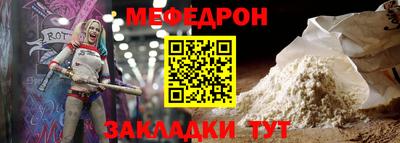 бошки Среднеуральск