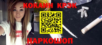 бошки Среднеуральск