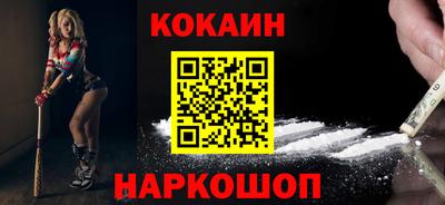 бошки Среднеуральск