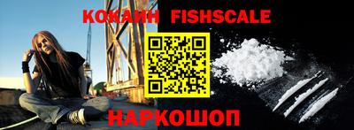 бутират Старая Купавна