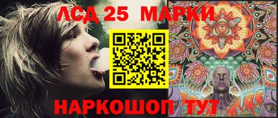 бошки Среднеуральск