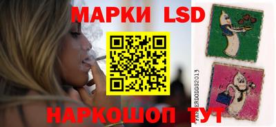 бошки Среднеуральск