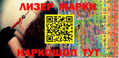 бошки Среднеуральск