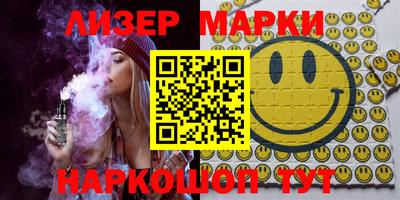бошки Среднеуральск