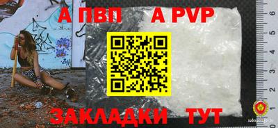 бошки Среднеуральск