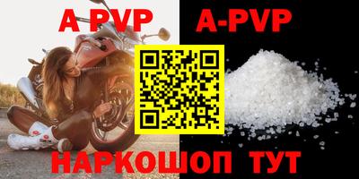 бошки Среднеуральск