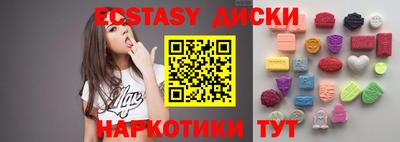 бошки Среднеуральск