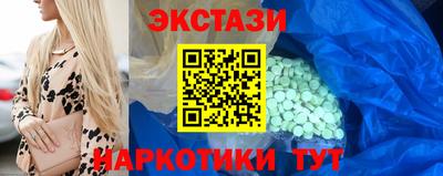 бошки Среднеуральск