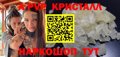 бошки Среднеуральск