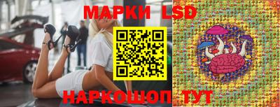 бошки Среднеуральск