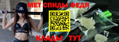 бошки Среднеуральск