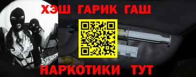 бошки Среднеуральск