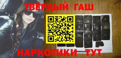 бошки Среднеуральск