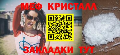 бошки Среднеуральск